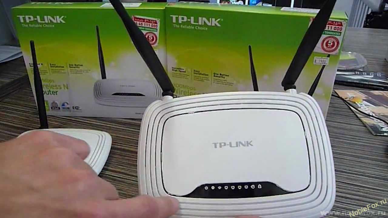 Es tl. Wi-Fi роутер TP-link TL-wr841n. TP link wr741nd. Роутер TP-link 741n. Маршрутизатор TP link TL wr741nd.