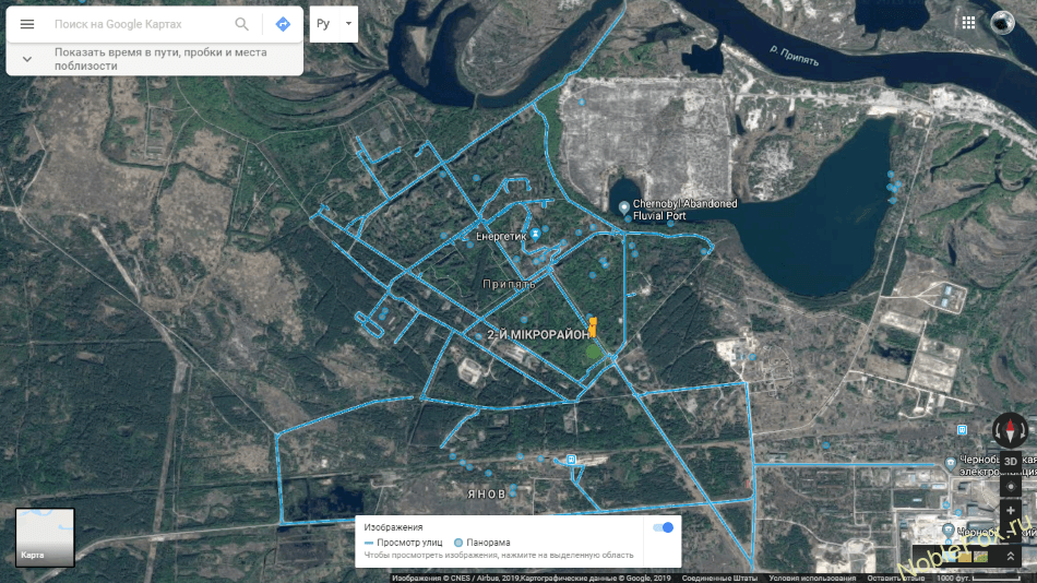 гугл карты прогулка по улицам чернобыля взять кредит сравни ру ростов на дону