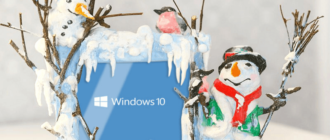 Как сделать резервную копию Windows 10