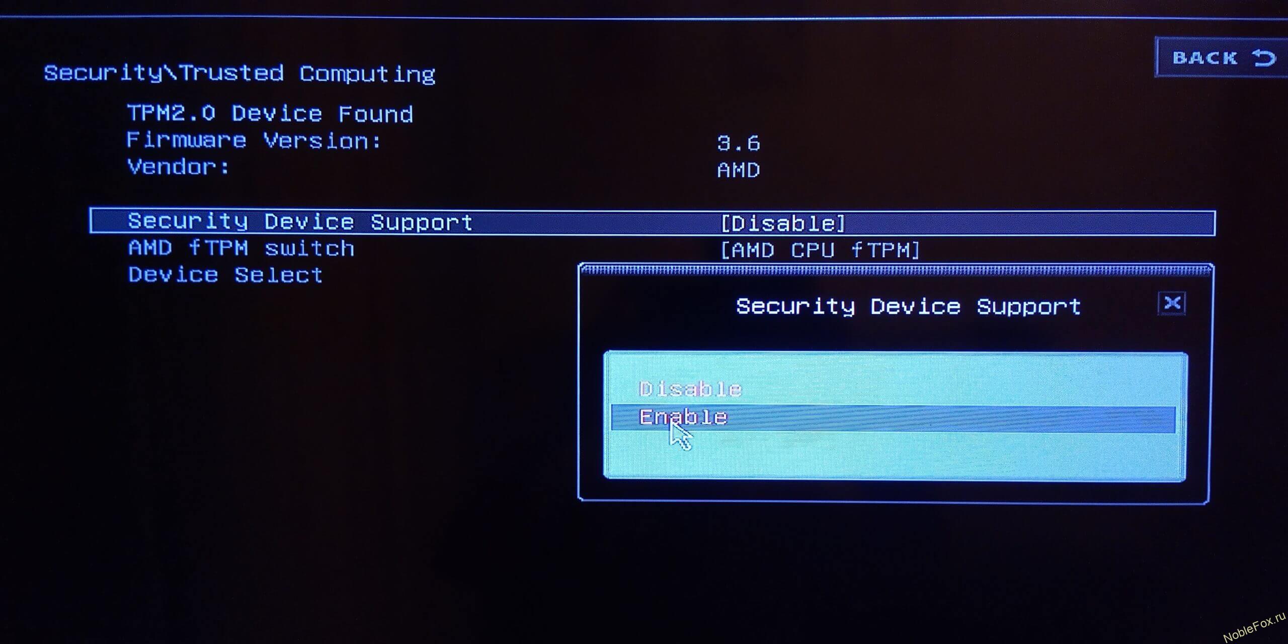 Windows 11. Включение в BIOS функции Security Device Support