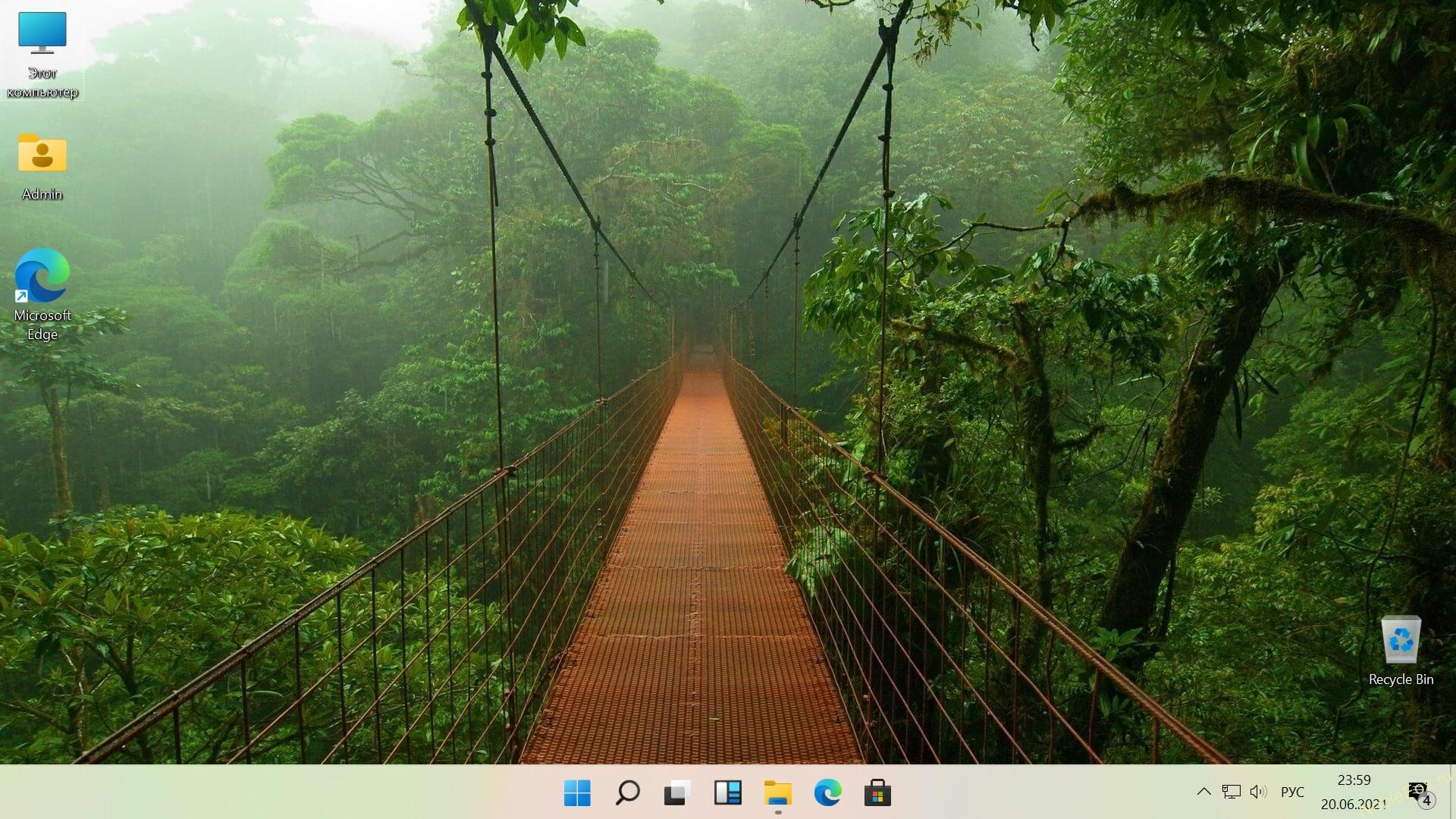 Настройка Windows 11