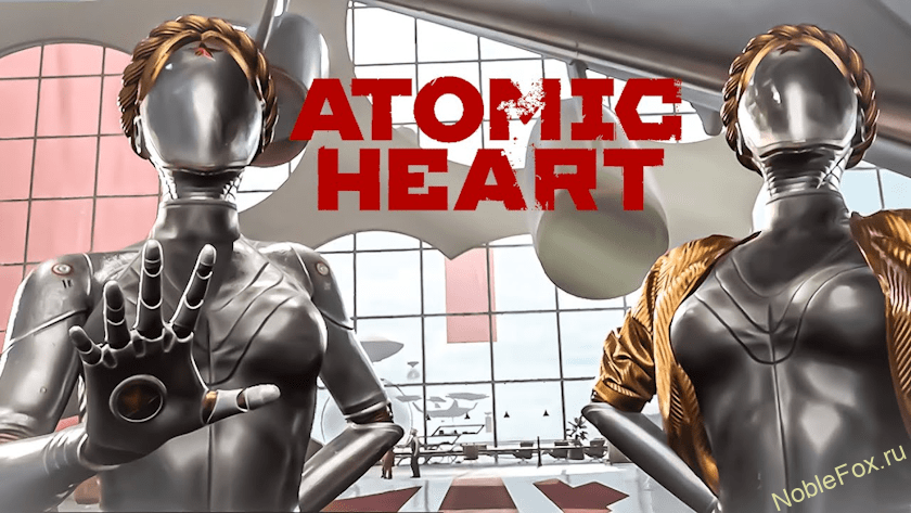 atomic-heart-obzor-igry