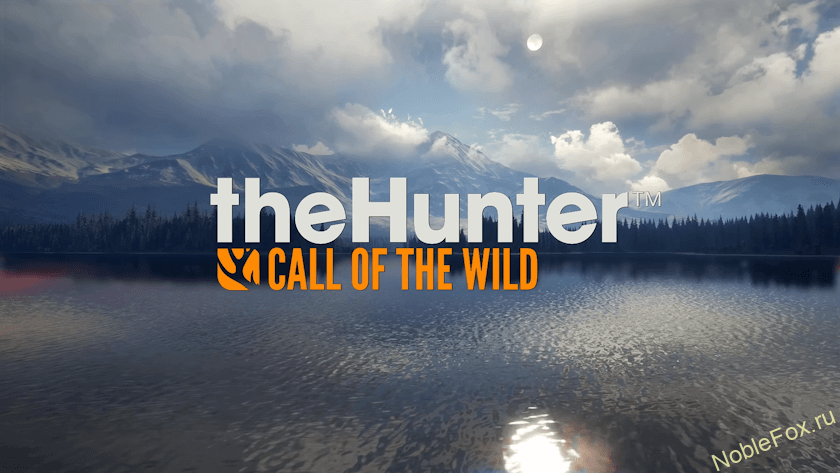thehunter-call-of-the-wild-obzor-igry