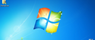 Как установить Windows 7