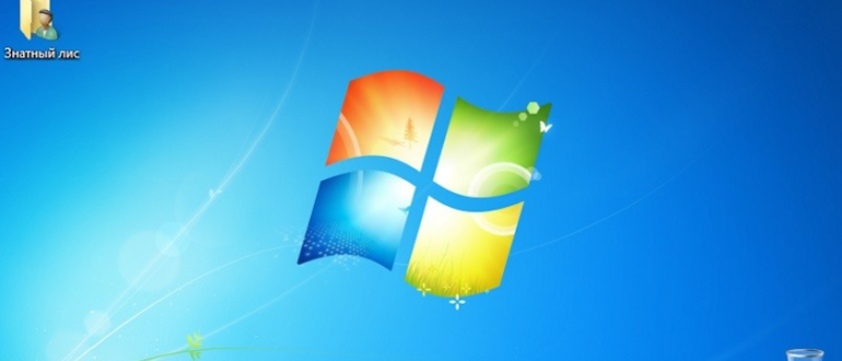 Как установить Windows 7