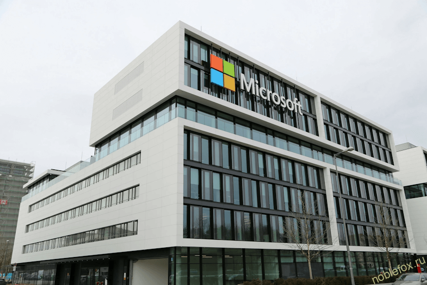 Капризы компании Microsoft