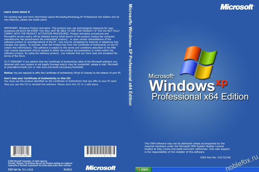 Windows XP Professional x64